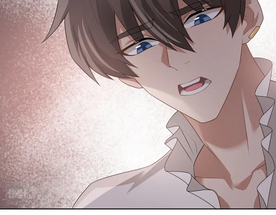 亲爱的殿下 - 第64话 我唯一的罪 - 第96张图