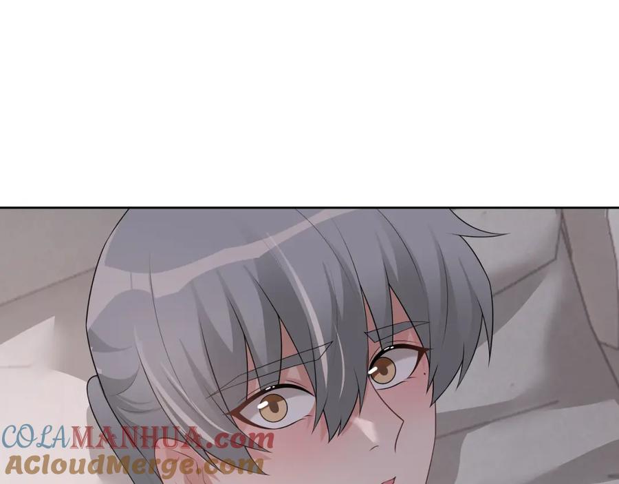 亲爱的殿下 - 第64话 我唯一的罪 - 第97张图