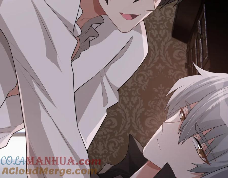 亲爱的殿下 - 第64话 我唯一的罪 - 第29张图