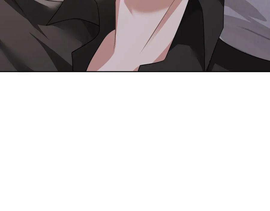 亲爱的殿下 - 第64话 我唯一的罪 - 第10张图