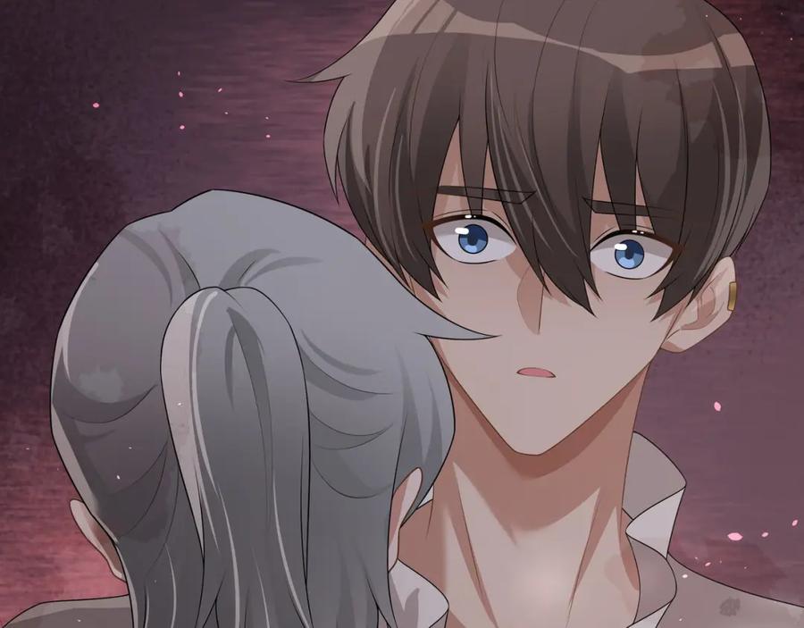 亲爱的殿下 - 第64话 我唯一的罪 - 第68张图