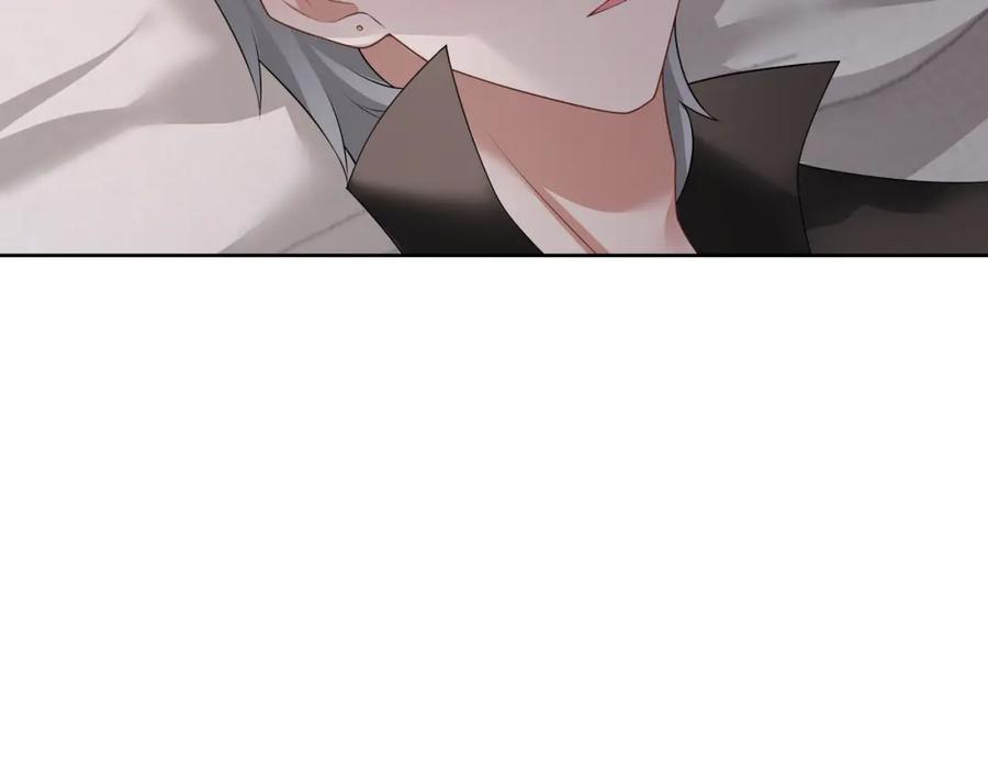 亲爱的殿下 - 第64话 我唯一的罪 - 第98张图