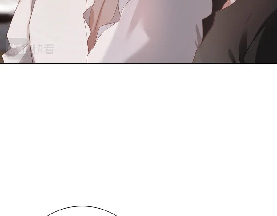 亲爱的殿下 - 第65话 发烧的哥哥 - 第56张图