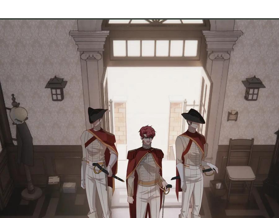 亲爱的殿下 - 第65话 发烧的哥哥 - 第84张图