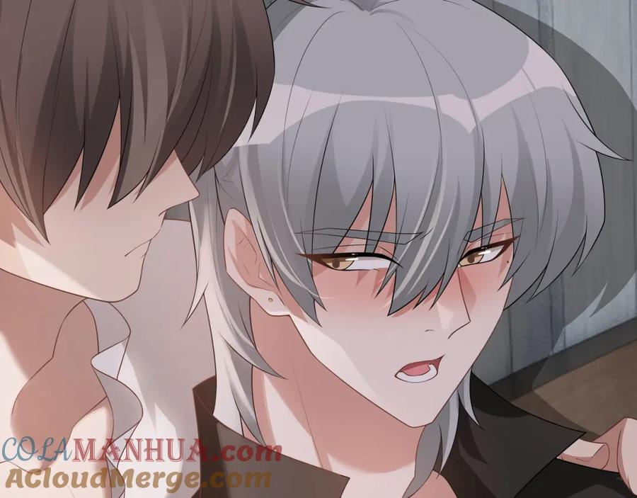 亲爱的殿下 - 第65话 发烧的哥哥 - 第17张图