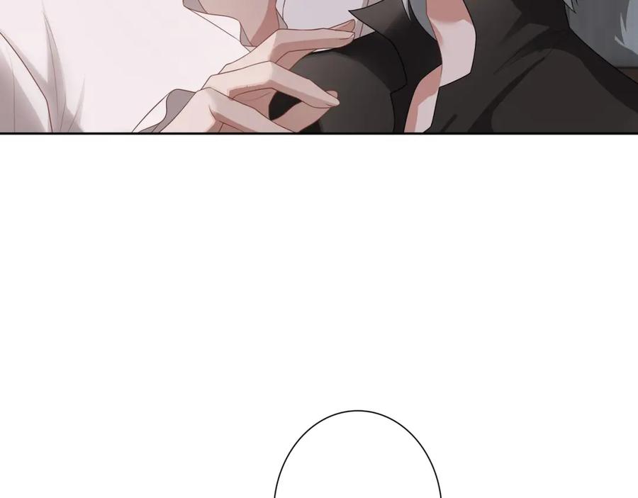 亲爱的殿下 - 第65话 发烧的哥哥 - 第34张图