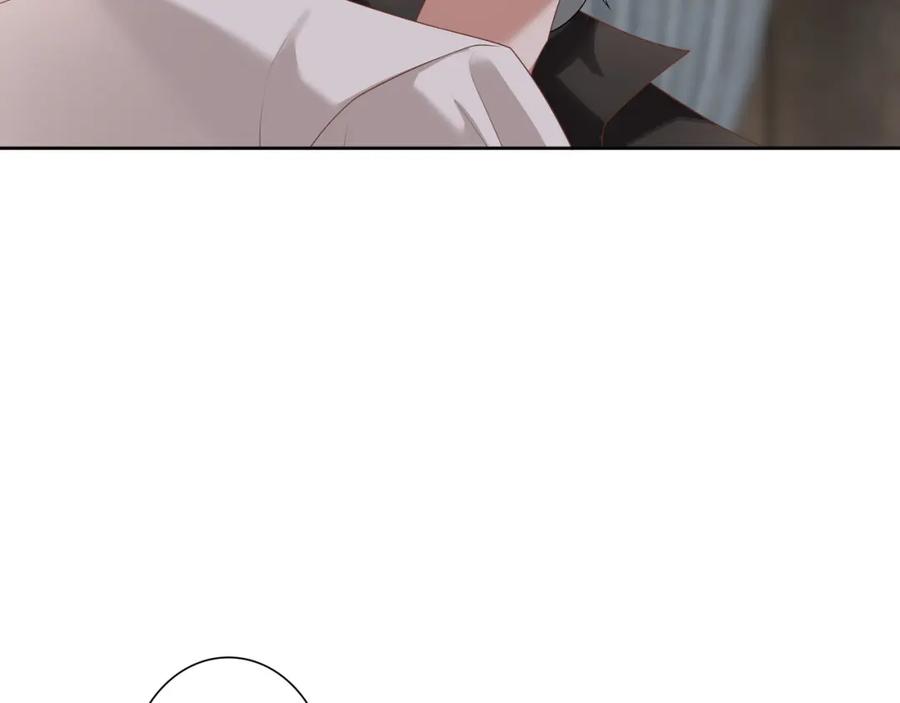 亲爱的殿下 - 第65话 发烧的哥哥 - 第36张图