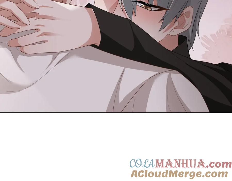 亲爱的殿下 - 第65话 发烧的哥哥 - 第73张图