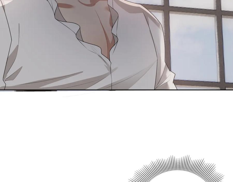 亲爱的殿下 - 第65话 发烧的哥哥 - 第100张图