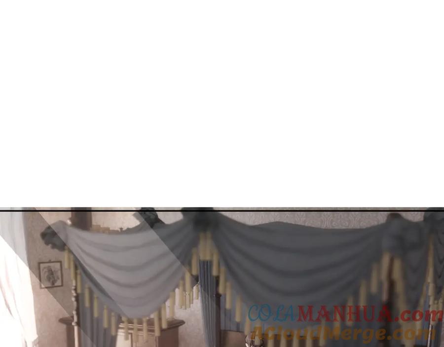 亲爱的殿下 - 第65话 发烧的哥哥 - 第5张图