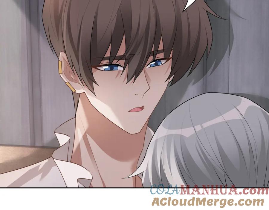 亲爱的殿下 - 第65话 发烧的哥哥 - 第9张图