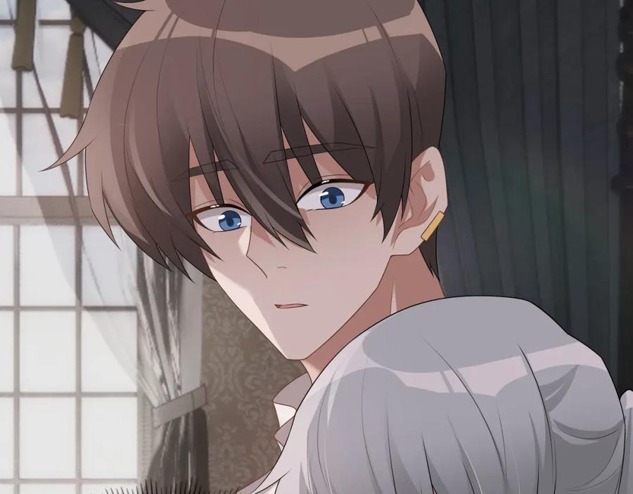 亲爱的殿下 - 第65话 发烧的哥哥 - 第19张图