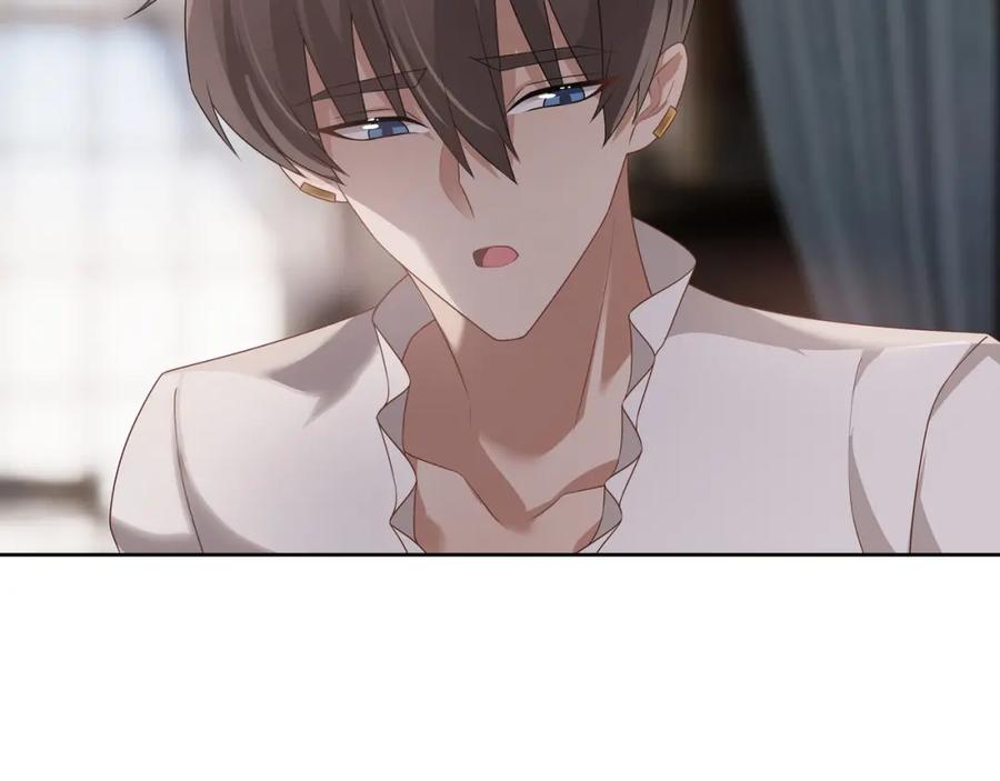 亲爱的殿下 - 第65话 发烧的哥哥 - 第60张图