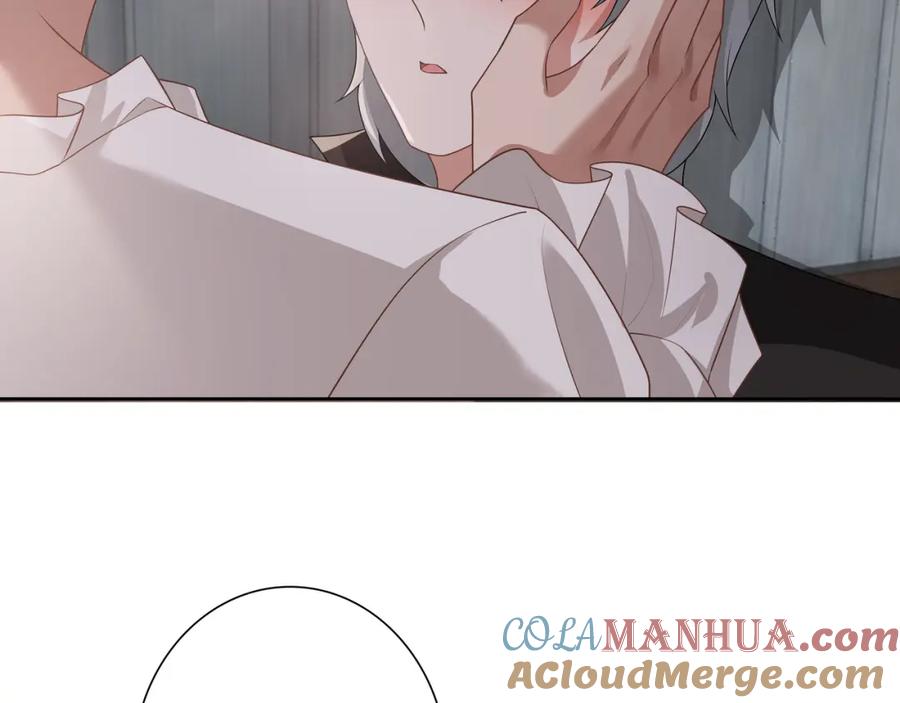 亲爱的殿下 - 第65话 发烧的哥哥 - 第29张图