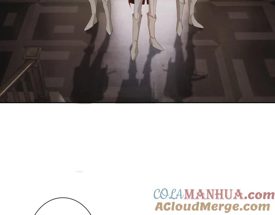 亲爱的殿下 - 第65话 发烧的哥哥 - 第85张图