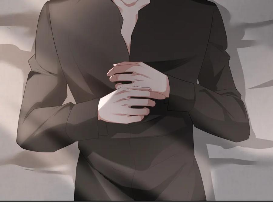 亲爱的殿下 - 第65话 发烧的哥哥 - 第102张图