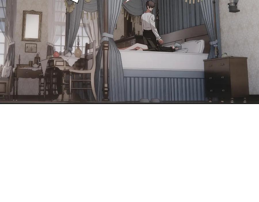 亲爱的殿下 - 第65话 发烧的哥哥 - 第83张图