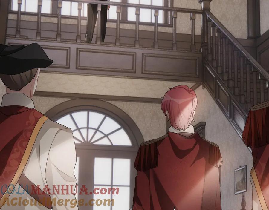 亲爱的殿下 - 第65话 发烧的哥哥 - 第89张图