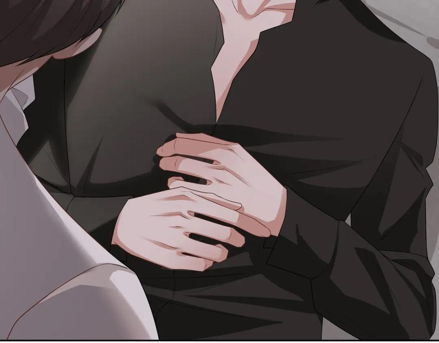 亲爱的殿下 - 第65话 发烧的哥哥 - 第79张图