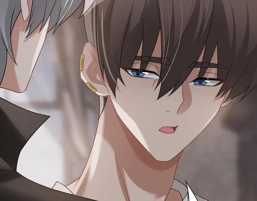 亲爱的殿下 - 第66话 交代了吗？ - 第74张图