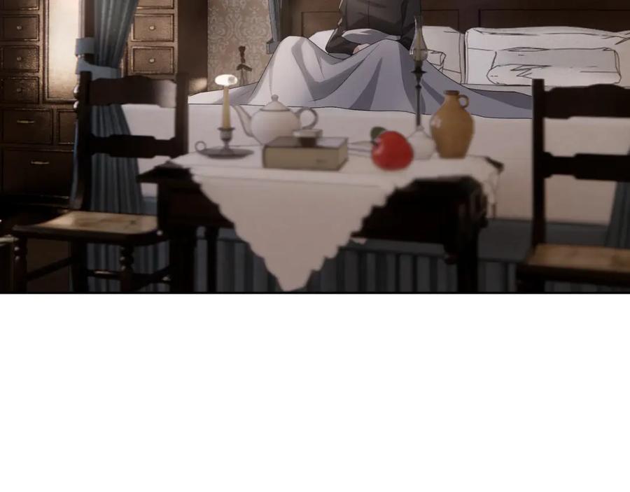 亲爱的殿下 - 第66话 交代了吗？ - 第42张图