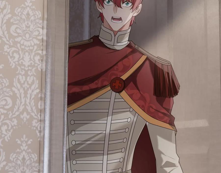 亲爱的殿下 - 第66话 交代了吗？ - 第84张图