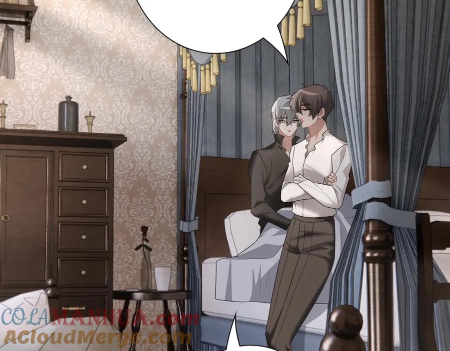 亲爱的殿下 - 第66话 交代了吗？ - 第69张图