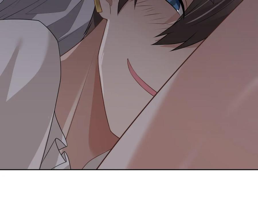 亲爱的殿下 - 第66话 交代了吗？ - 第108张图