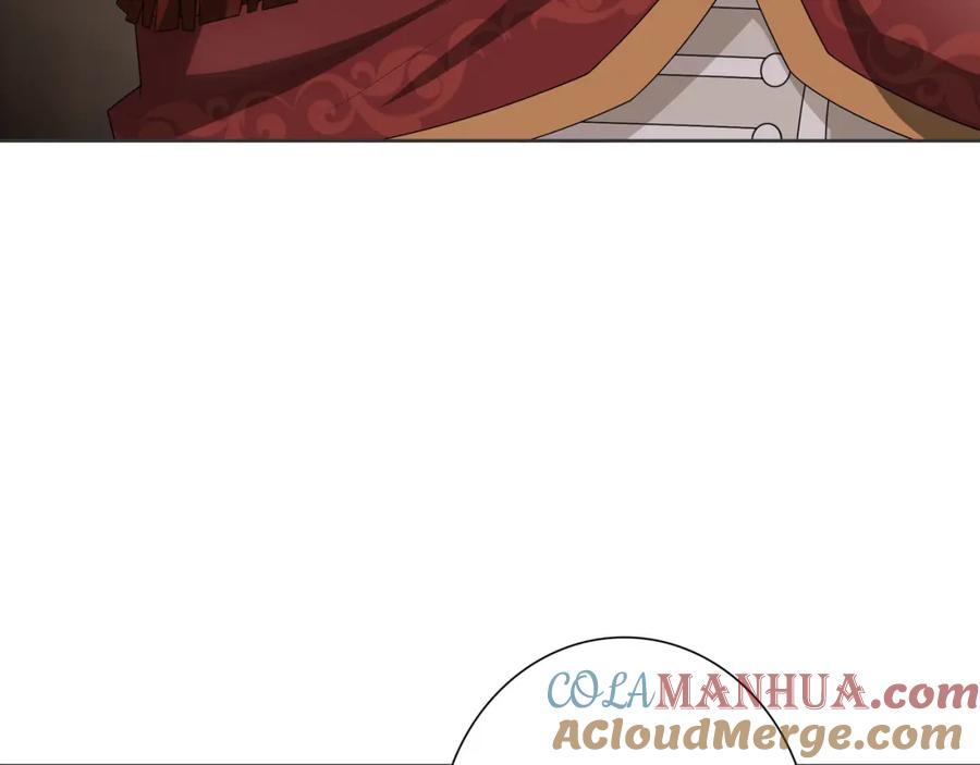 亲爱的殿下 - 第66话 交代了吗？ - 第29张图