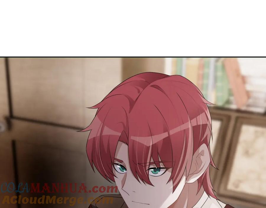 亲爱的殿下 - 第66话 交代了吗？ - 第37张图