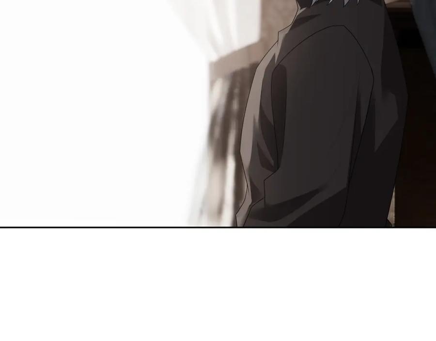 亲爱的殿下 - 第66话 交代了吗？ - 第36张图