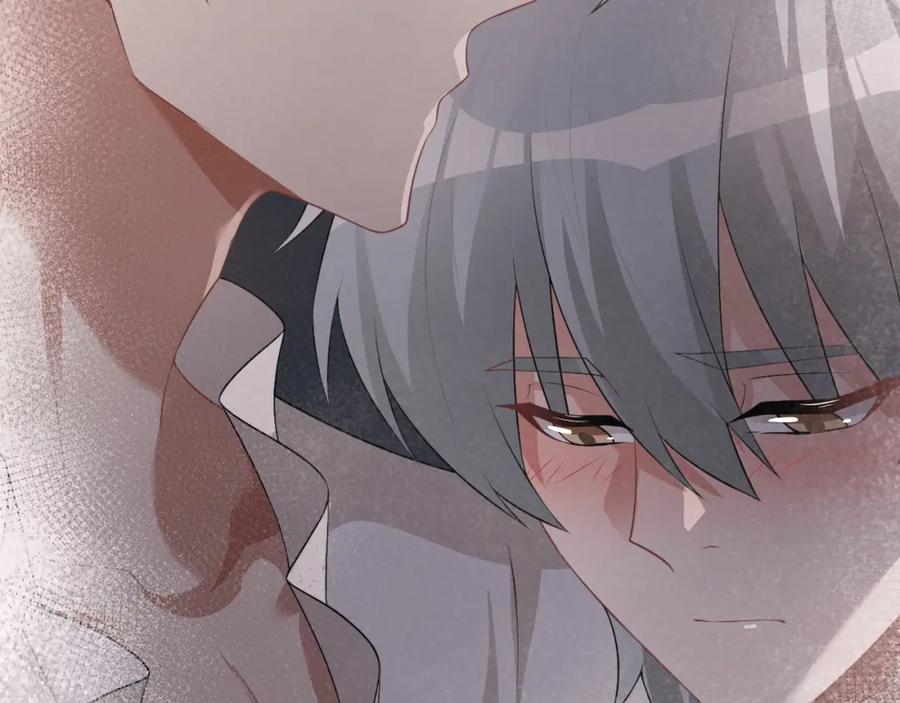 亲爱的殿下 - 第66话 交代了吗？ - 第48张图