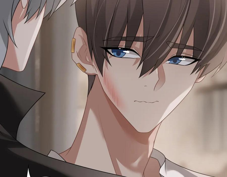 亲爱的殿下 - 第66话 交代了吗？ - 第71张图