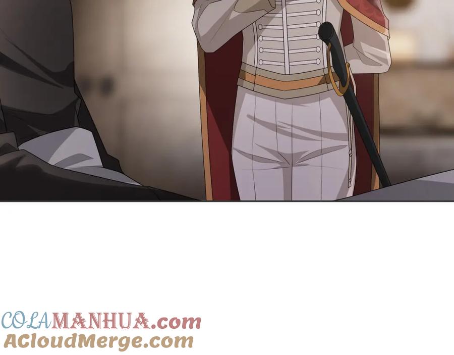 亲爱的殿下 - 第66话 交代了吗？ - 第33张图