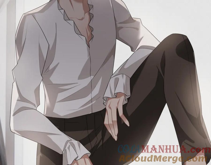 亲爱的殿下 - 第66话 交代了吗？ - 第57张图