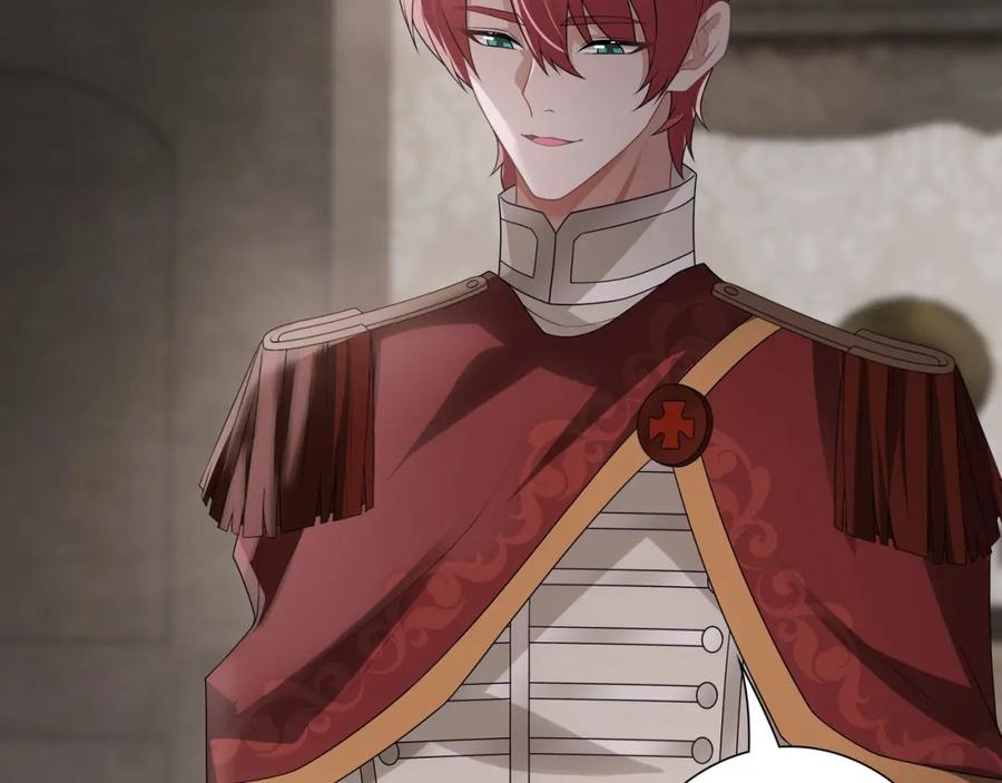 亲爱的殿下 - 第66话 交代了吗？ - 第10张图