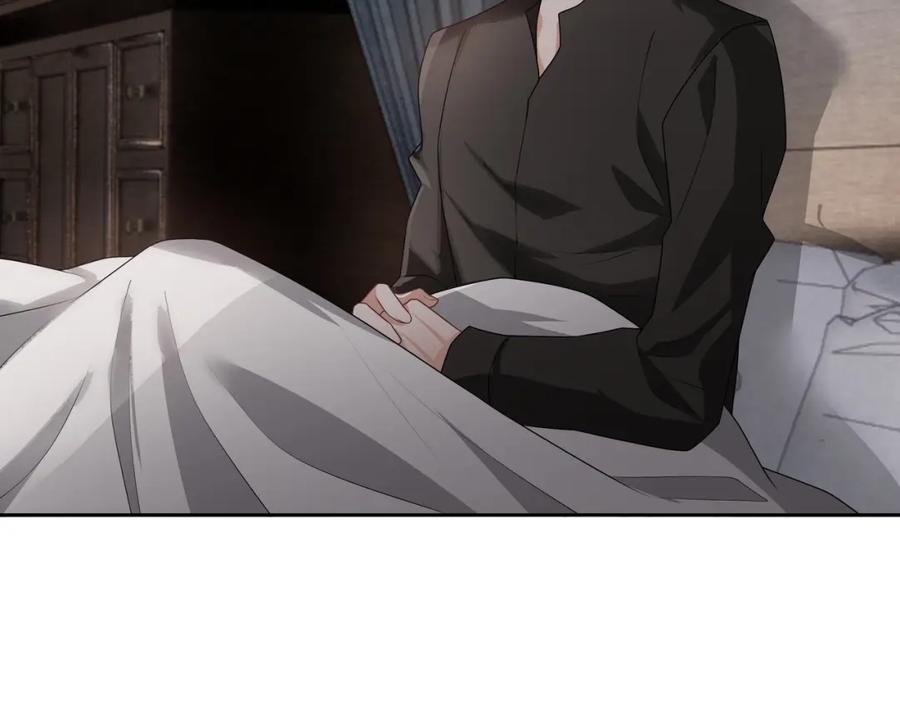 亲爱的殿下 - 第66话 交代了吗？ - 第91张图