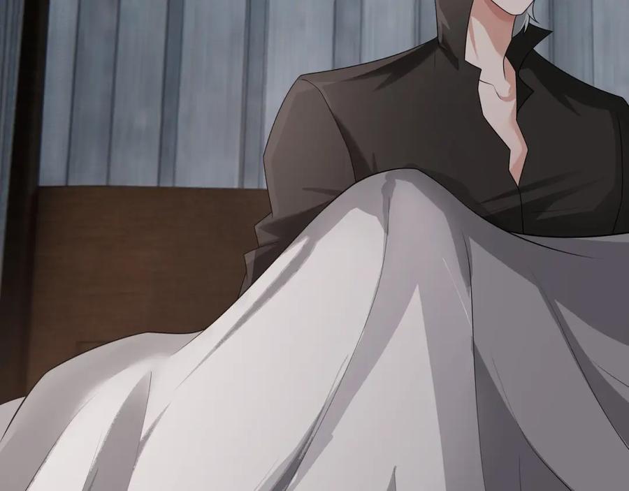 亲爱的殿下 - 第66话 交代了吗？ - 第99张图