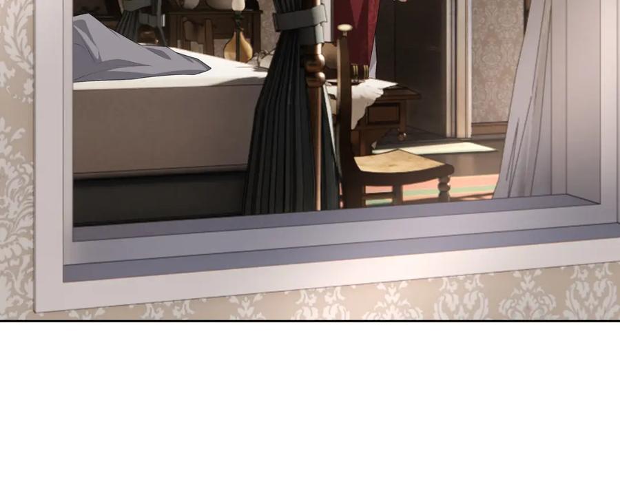 亲爱的殿下 - 第66话 交代了吗？ - 第40张图