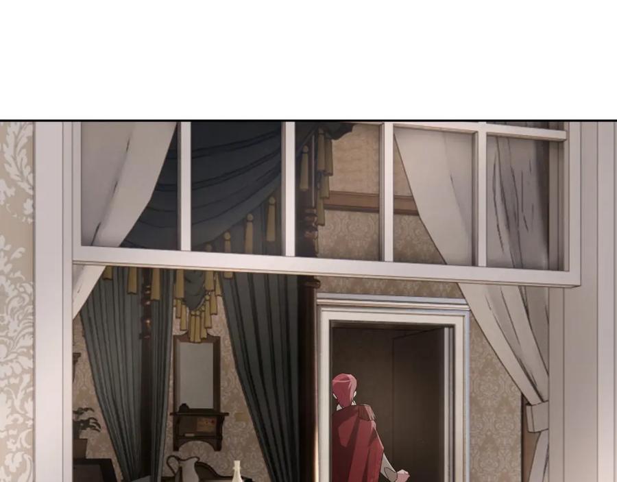 亲爱的殿下 - 第66话 交代了吗？ - 第39张图