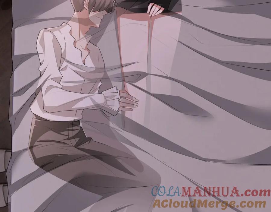 亲爱的殿下 - 第67话 帮个忙 - 第21张图