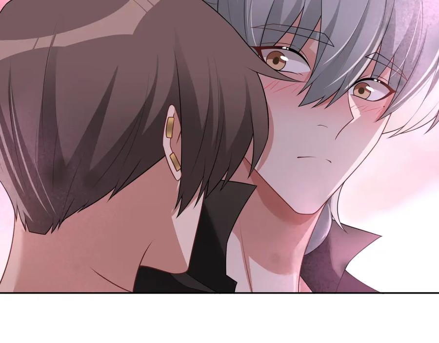 亲爱的殿下 - 第67话 帮个忙 - 第48张图