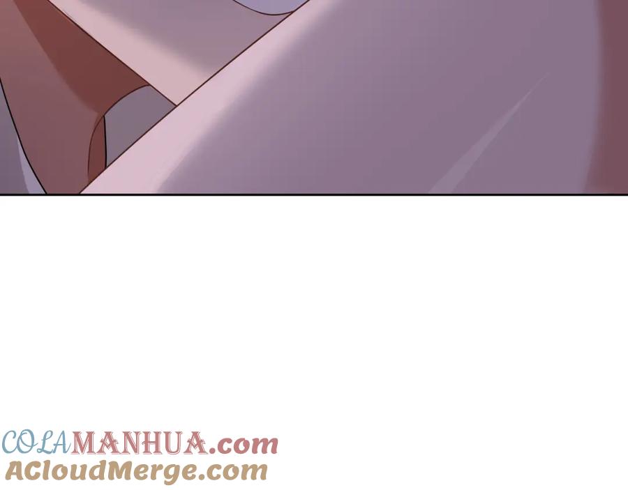 亲爱的殿下 - 第67话 帮个忙 - 第25张图