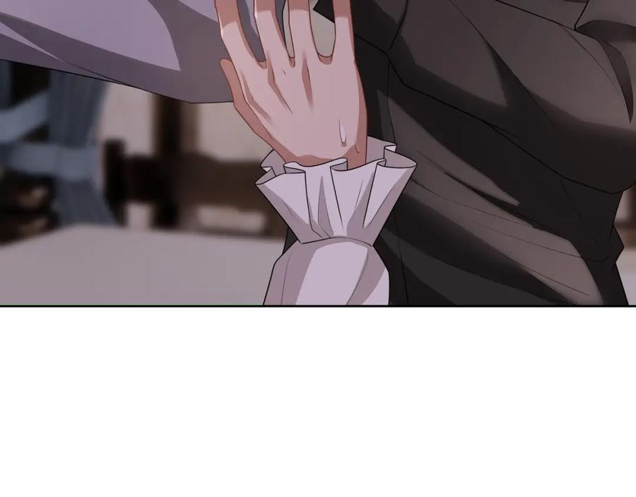 亲爱的殿下 - 第67话 帮个忙 - 第96张图