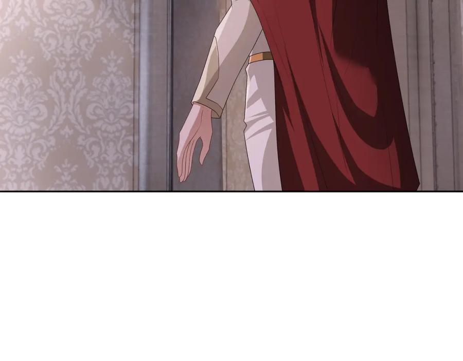 亲爱的殿下 - 第67话 帮个忙 - 第27张图