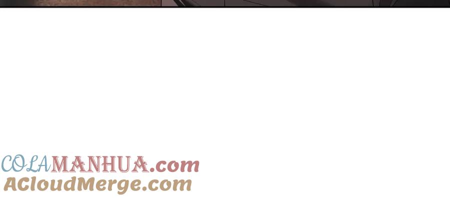 亲爱的殿下 - 第67话 帮个忙 - 第13张图