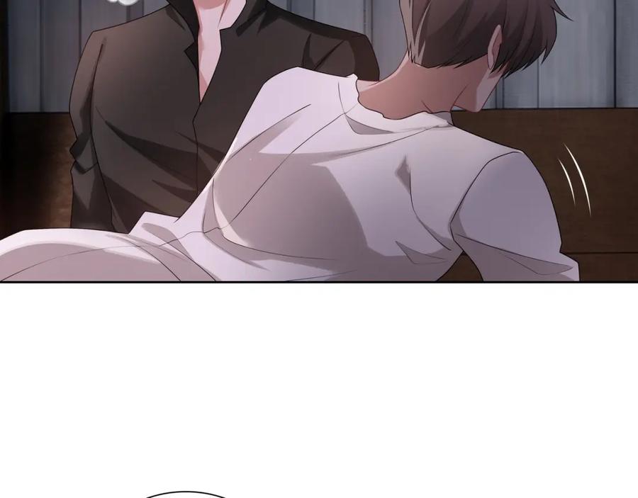 亲爱的殿下 - 第67话 帮个忙 - 第50张图