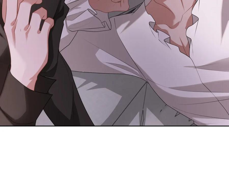 亲爱的殿下 - 第67话 帮个忙 - 第78张图