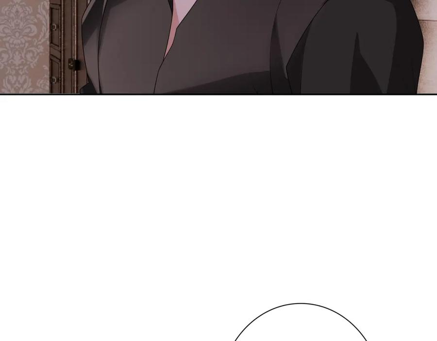 亲爱的殿下 - 第67话 帮个忙 - 第86张图