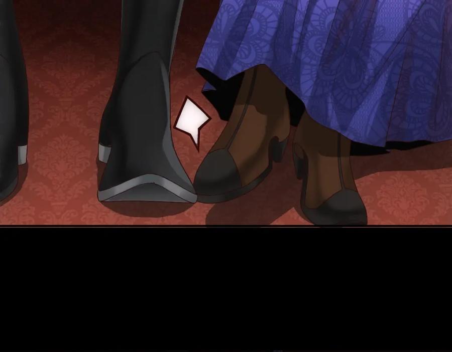 亲爱的殿下 - 第5话 让我靠着行吗 - 第92张图